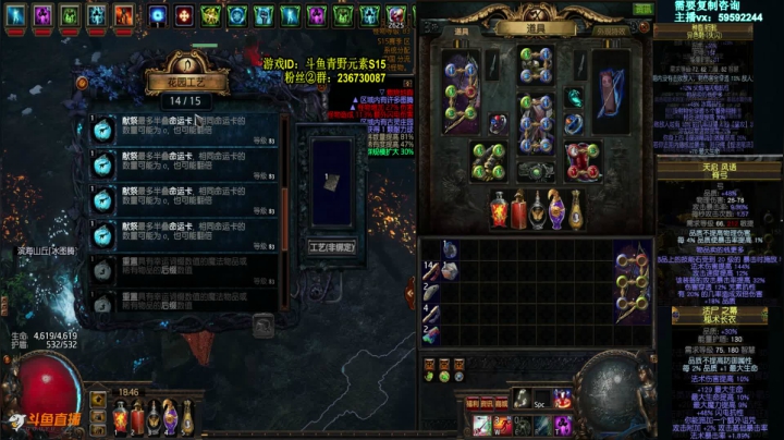 小鸡下蛋第三季