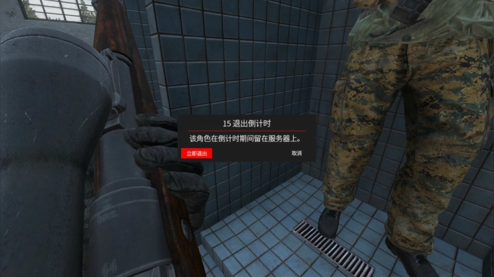 【2021-05-15 07点场】Hi一E：Dayz Thugs :）