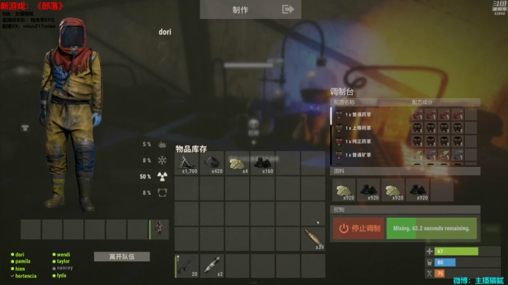 【绝地求生】Happy丨猫腻的精彩时刻 20210515 00点场