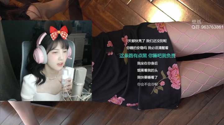 我吐了