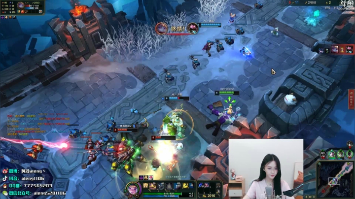【英雄联盟】阿冷aleng丶的精彩时刻 20210515 00点场