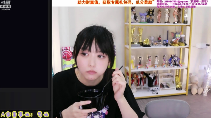 【英雄联盟】不2不叫周淑怡的精彩时刻 20210515 14点场