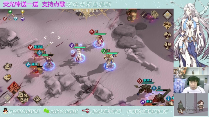 【2021-05-14 22点场】秦王绕柱辶：新boss新活动冲压！