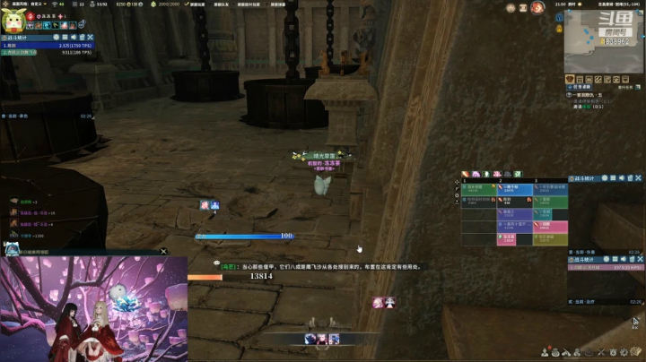 又是坐大牢的一天~3