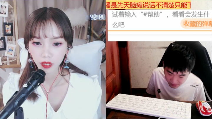 【2021-05-14 14点场】LEN冷静：我觉得我喜欢不容易改变