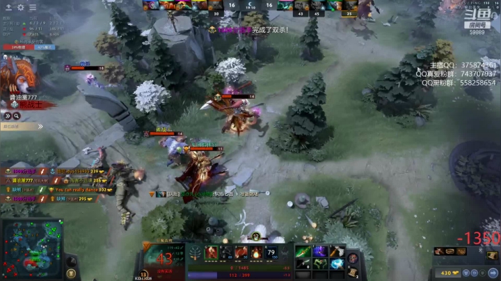 【DOTA2】亚瑟归来丶的精彩时刻 20210515 23点场