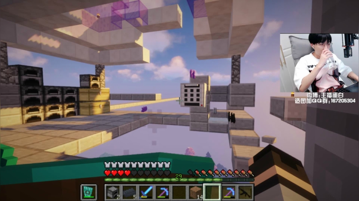 【我的世界】主播蛋白i的精彩时刻 20210515 16点场