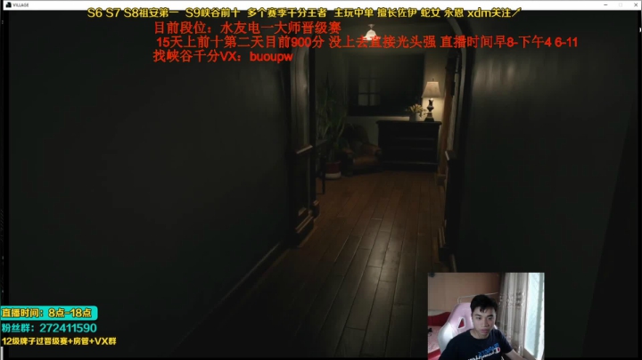 【2021-05-14 08点场】自宇666：爆杀流佐伊教学！QA就秒！