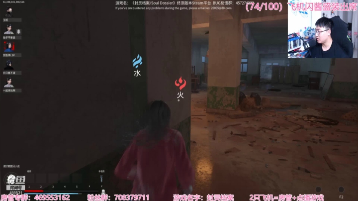 【2021-05-14 20点场】Gentleman闪闪：【闪】万场屠皇 无人生还