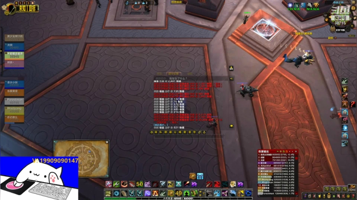 【2021-05-15 13点场】评级未知目标：猎人评级等级