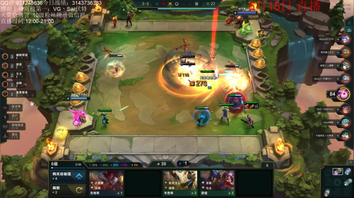 【2021-05-15 18点场】初音未来灰飞：王者1200分冲1300分！