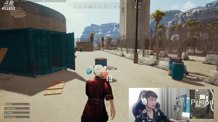 【2021-05-14 00点场】孙老师sss：【孙老师】绝地最强大脑~