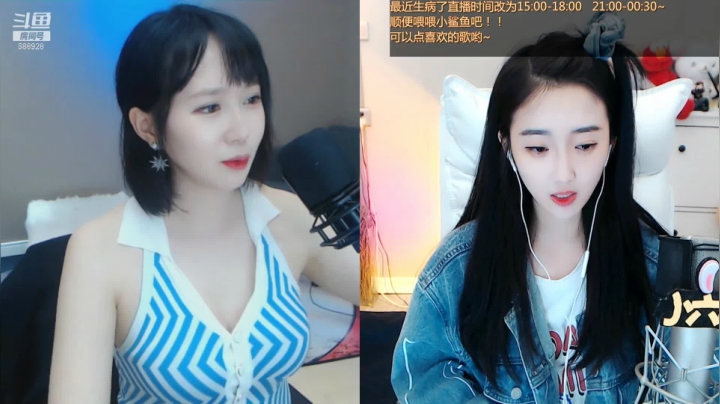 【2021-05-14 23点场】小6想去月球：【推荐位】今天1.5倍亲密度哦！~