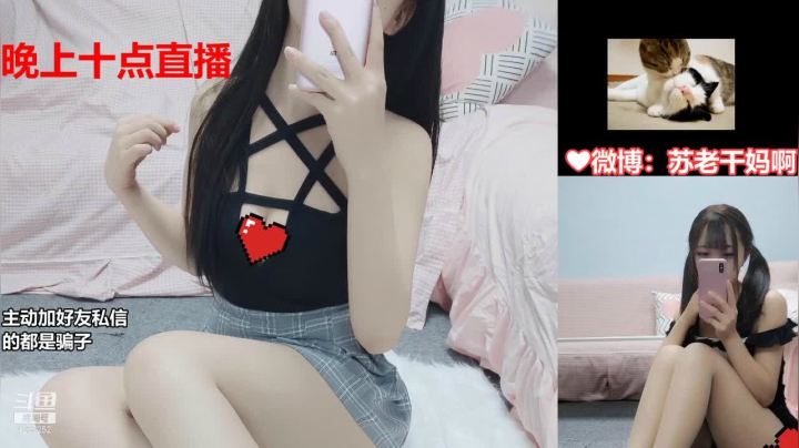 【2021-05-15 12点场】亲一口蜜奈儿：【视频】特别好看的 全新