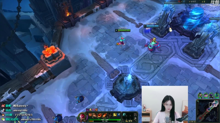 【英雄联盟】阿冷aleng丶的精彩时刻 20210515 00点场