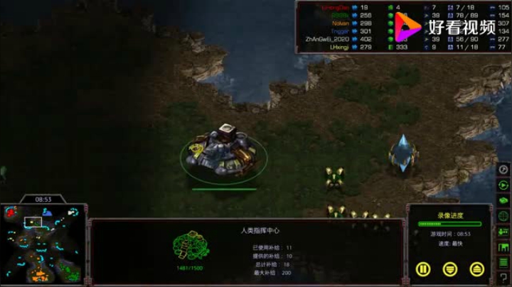 星际争霸重制版3v3 也喝哥惨遭强拆，擦掉眼泪奋战到最后