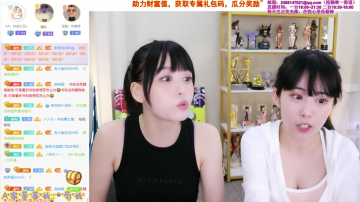 【英雄联盟】不2不叫周淑怡的精彩时刻 20210515 11点场