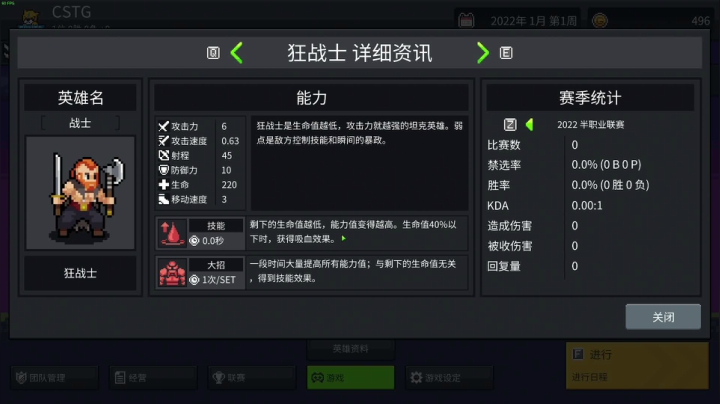 【主机其他游戏】寅子的精彩时刻 20210515 13点场