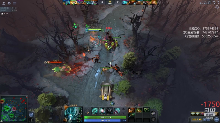 【DOTA2】亚瑟归来丶的精彩时刻 20210514 23点场