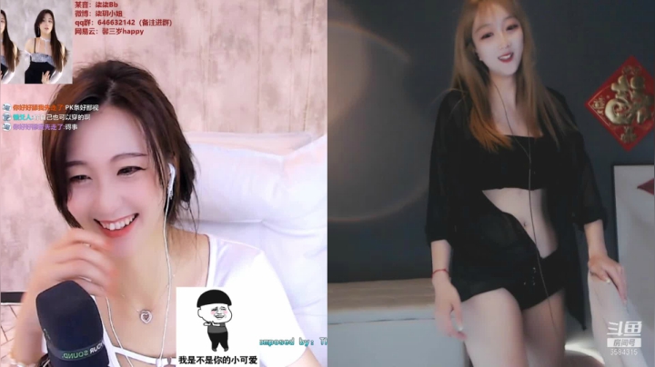 【2021-05-15 11点场】柒柒Bb：愿世间美好与你环环相扣~ 6584315