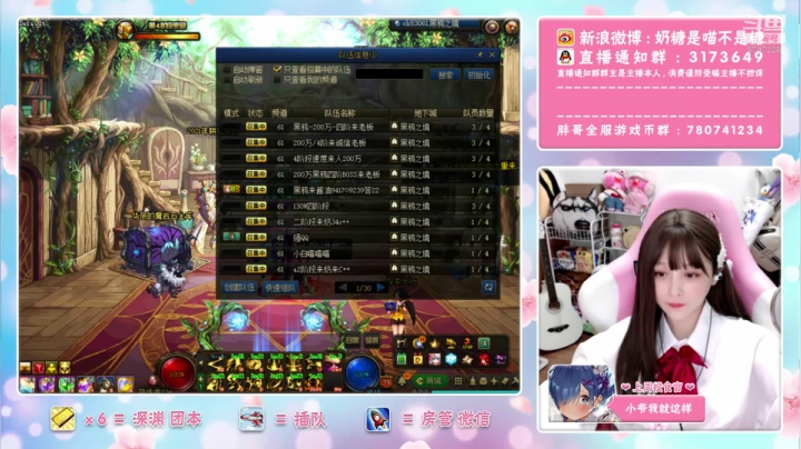 【2021-05-14 21点场】奶糖是喵不是糖：奶糖：黑鸦 希洛克流放深渊不排队