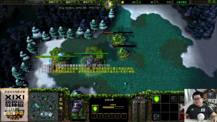 【2021-05-14 22点场】moexixi：xixi的复健天梯~