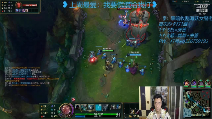 【2021-05-11 21点场】白菜ad：26岁愿事事如意