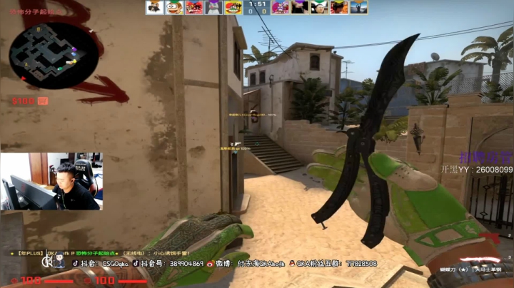 【2021-05-14 20点场】付志海QKAkofk：【不到120斤不改标题】