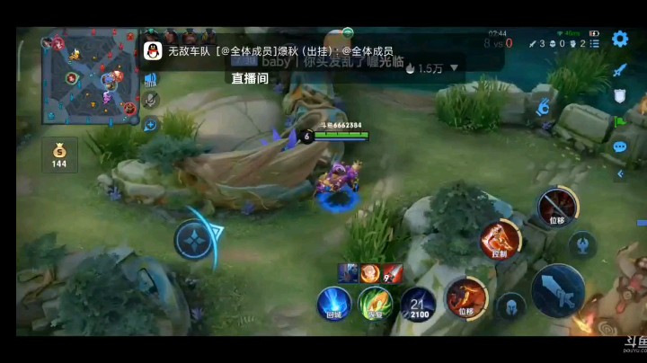 玄策乱杀！