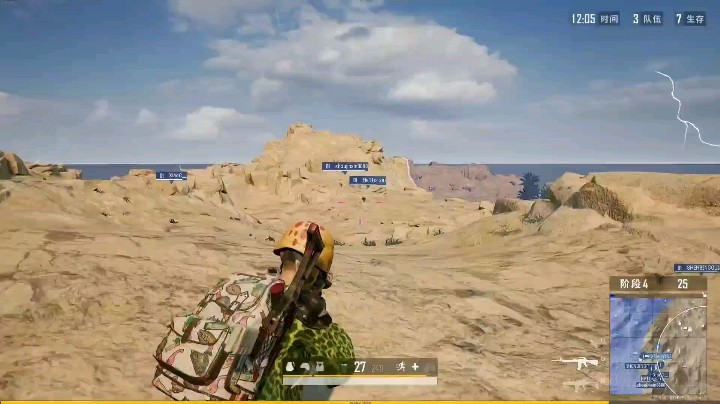 什么？满编队被瞬间秒了？