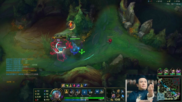 【英雄联盟】冰凡的精彩时刻 20210515 19点场