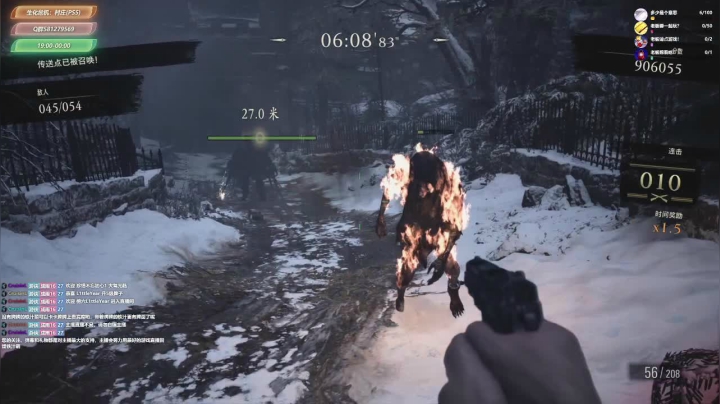 【2021-05-13 21点场】明泽大叔的单机游戏：【RE8】PS5版 佣兵杯+算数杯