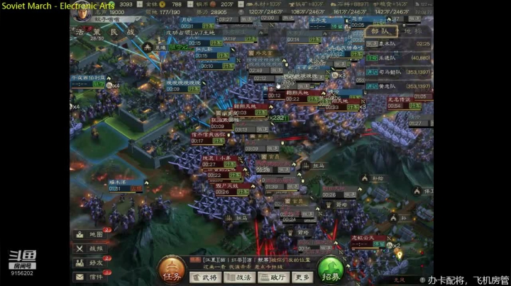 【手游推广】蚊子嗡嗡1的精彩时刻 20210514 21点场