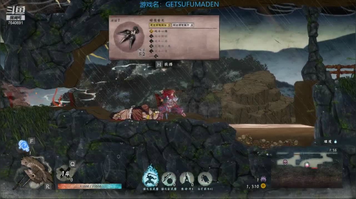 【2021-05-14 21点场】精选海鲜味儿：俺海鲜必不可能被打脸！先风月魔传