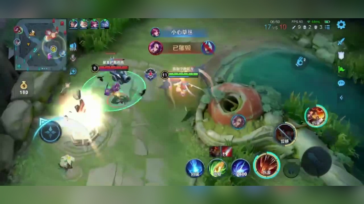 露露带粉教学