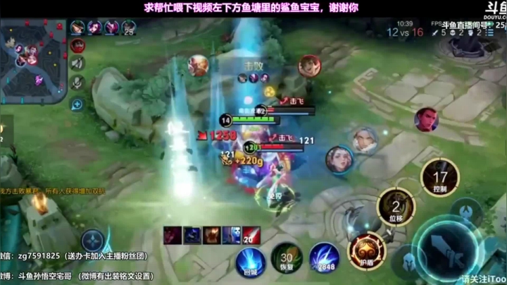 吉吉国王无敌乱杀 (4)