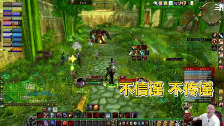 魔兽世界怀旧服：开启合服？暴雪想通了？并没有！