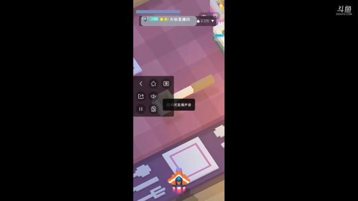 【2021-05-14 00点场】时光导师吖：比特大爆炸冲冲冲冲