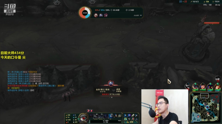 【英雄联盟】智勋勋勋勋的精彩时刻 20210515 09点场