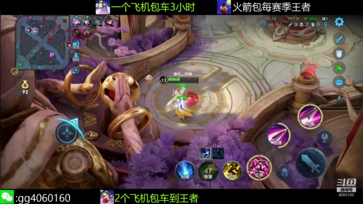 小金哥v的精彩时刻 20210514 22点场