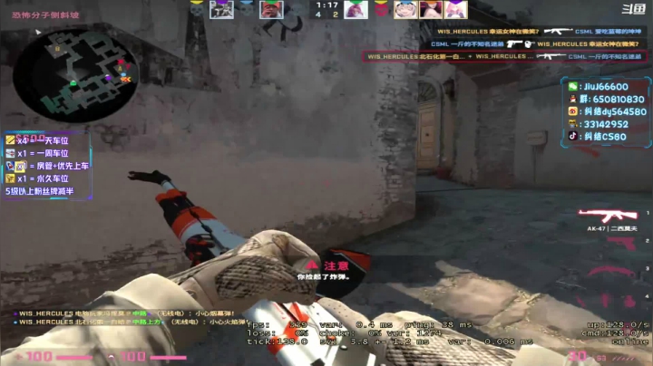 【2021-05-14 21点场】纠结丶丶丶丶丶：办卡打号一天车位一天