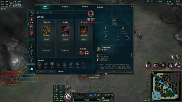 【2021-05-15 19点场】tsukasalol：tt的直播间~