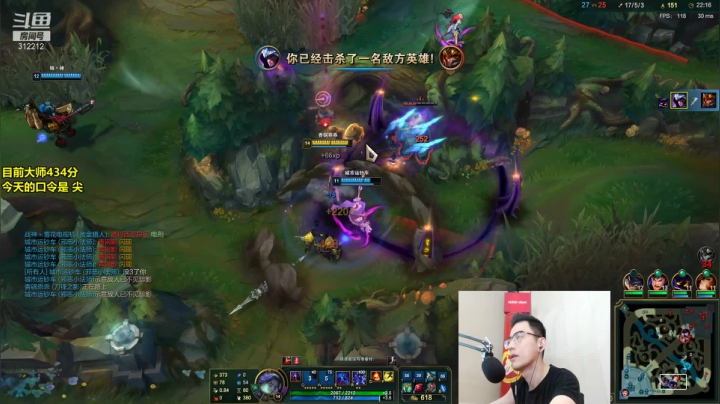 【英雄联盟】智勋勋勋勋的精彩时刻 20210515 09点场