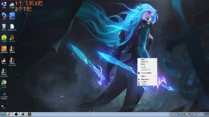 【2021-05-15 00点场】皮皮卡特儿：什么？大招秒叠征服者！卡特钻石局上分教学