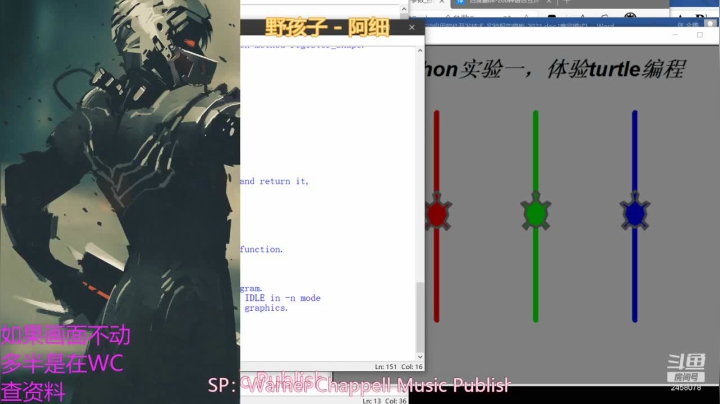 【2021-05-15 15点场】ImBlocker：开学日常学习