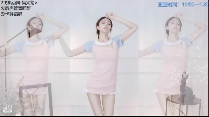 【喵喵子呐 舞蹈】05-13 18:59