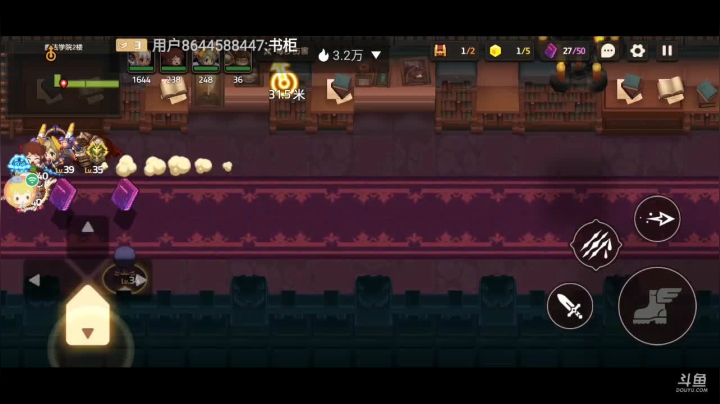 【2021-05-14 04点场】DM丶大师兄：坎公骑冠剑，带你看遍全世界
