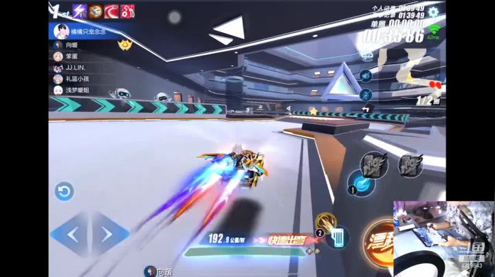 【2021-05-15 16点场】一直在努力的炮哥：IOS办卡就上分！飞机车神