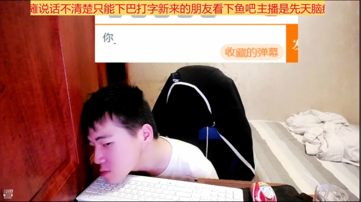 【2021-05-14 21点场】LEN冷静：我觉得我喜欢不容易改变