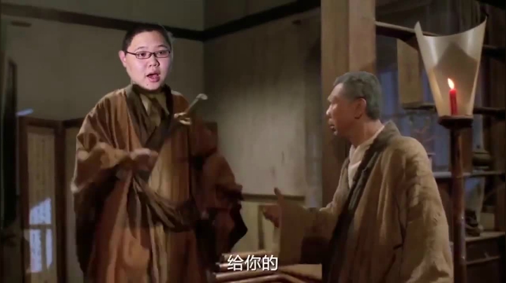 我在斗鱼看即将拥有人鱼线的PDD直播英雄联盟